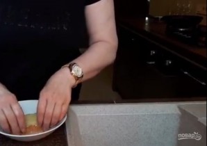 Шаг 1