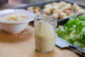 Шаг 3