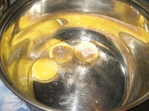 Step 2