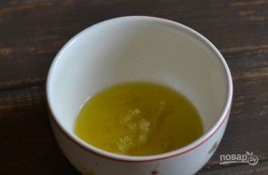 Крок 2