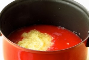 Step 5
