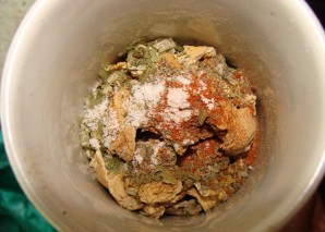 Step 2