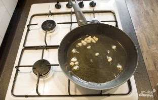 Step 1