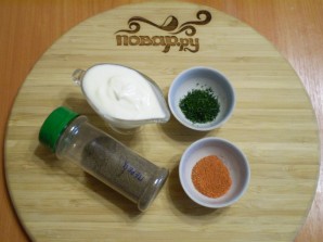 Крок 1