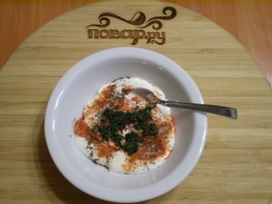 Крок 3