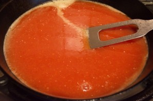 Step 2