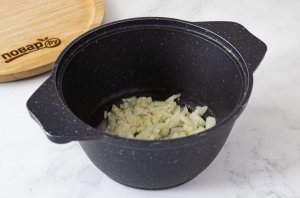 Крок 2