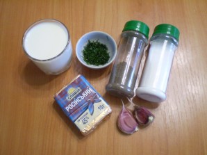 Step 1