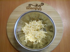Step 2