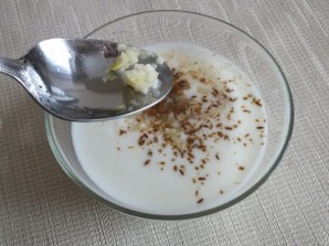 Step 3