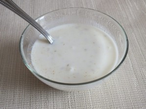 Step 4