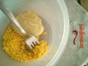Step 2
