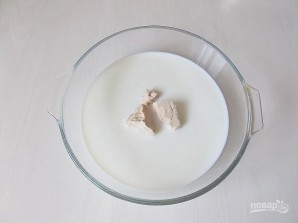 Шаг 2