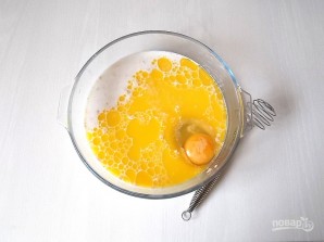 Шаг 3