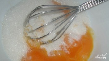 Step 2