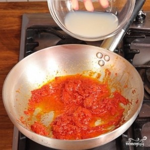 Step 2