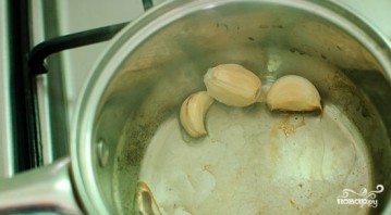 Step 3