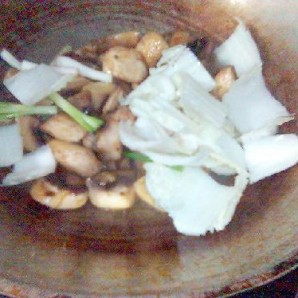 Крок 5