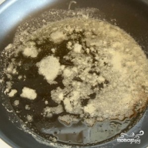 Step 3