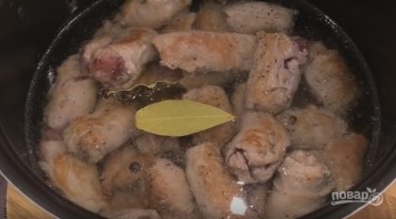 Step 9
