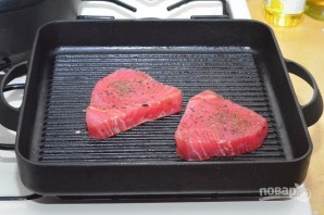 Step 3