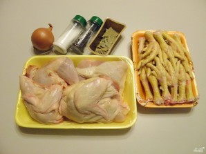 Step 1