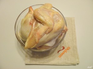 Step 3