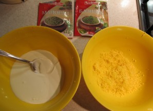 Step 6