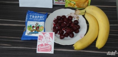 Шаг 1