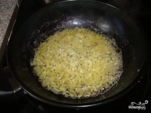Step 2