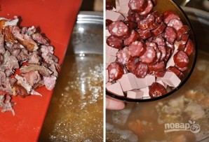 Крок 4