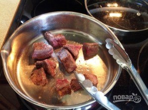 Step 2