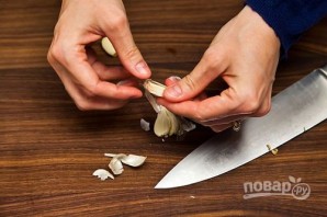 Шаг 1