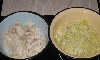 Крок 1