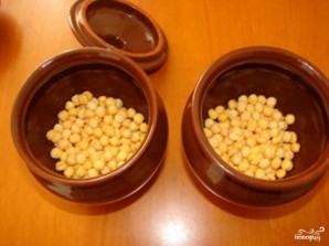 Крок 1