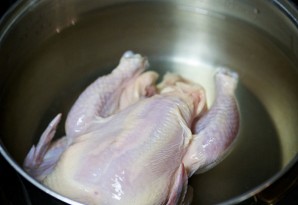 Step 1