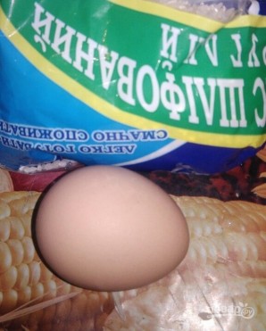 Крок 5