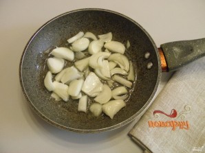 Step 2