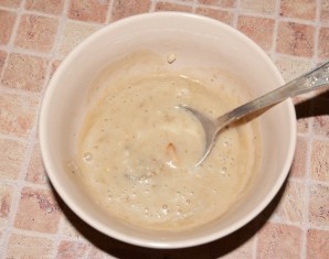 Крок 8