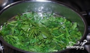 Крок 5