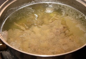 Step 2