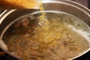 Step 3