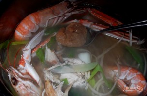 Крок 3