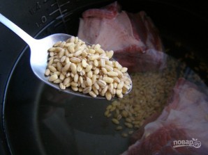 Step 2