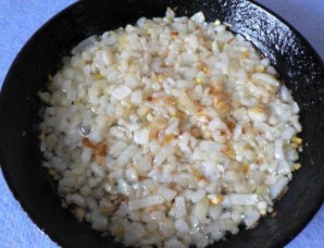 Step 2