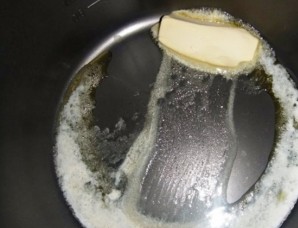 Step 1