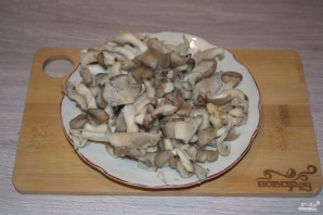 Step 2
