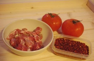 Крок 2