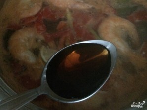Step 2