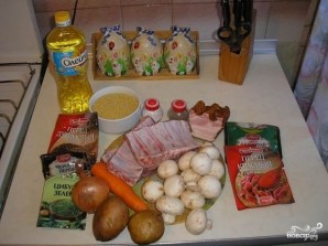 Step 1